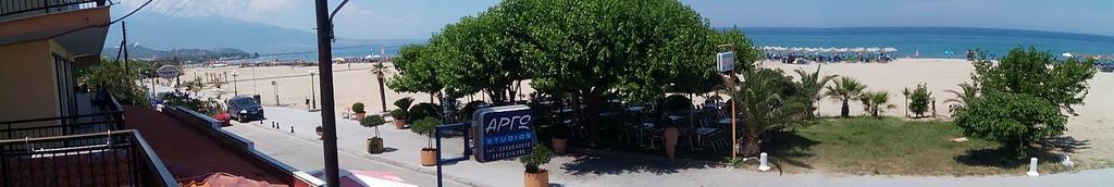 Argo Studios Néoi Póroi Buitenkant foto